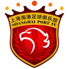 上海海港B隊
